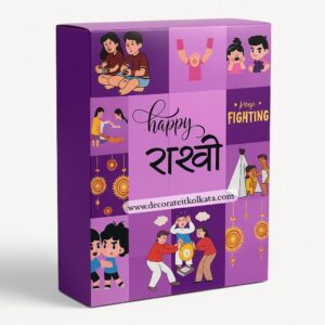 RAKHI HAMPER BOX 11*8*3