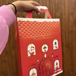 CHRISTMAS HAMPER BAG (13/10/3”)- pack of 5pcs