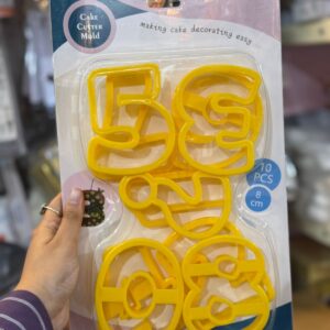 NUMBER CUTTER XL