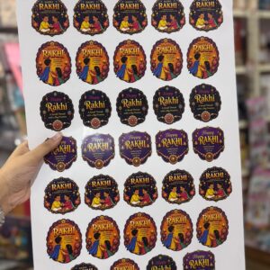 RAKHI STICKERS - 34 PCS IN A SHEET