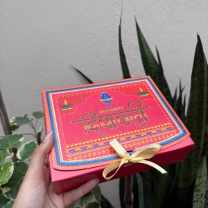 DIWALI HAMPER WITH RIBBON ( 7.5/6/2")- pack of 10pcs